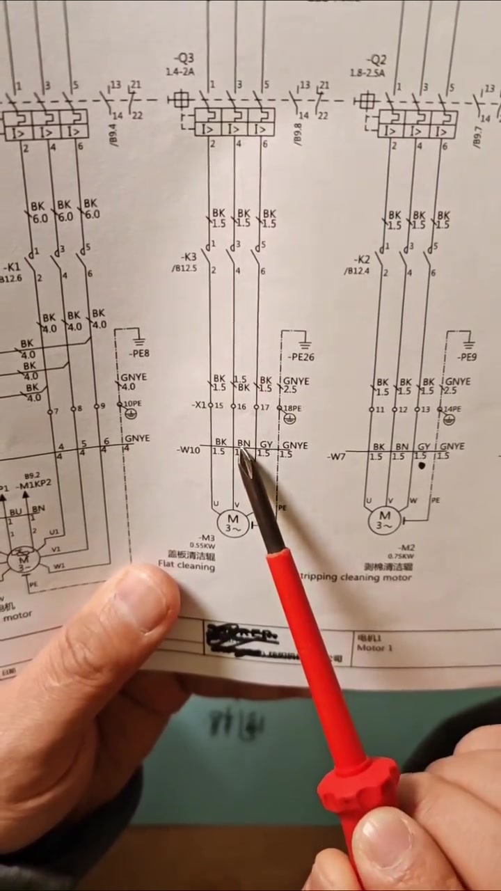 快速電氣圖紙識讀的要點(diǎn)與步驟